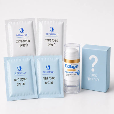 קנה 1 קבל 1 בחינם