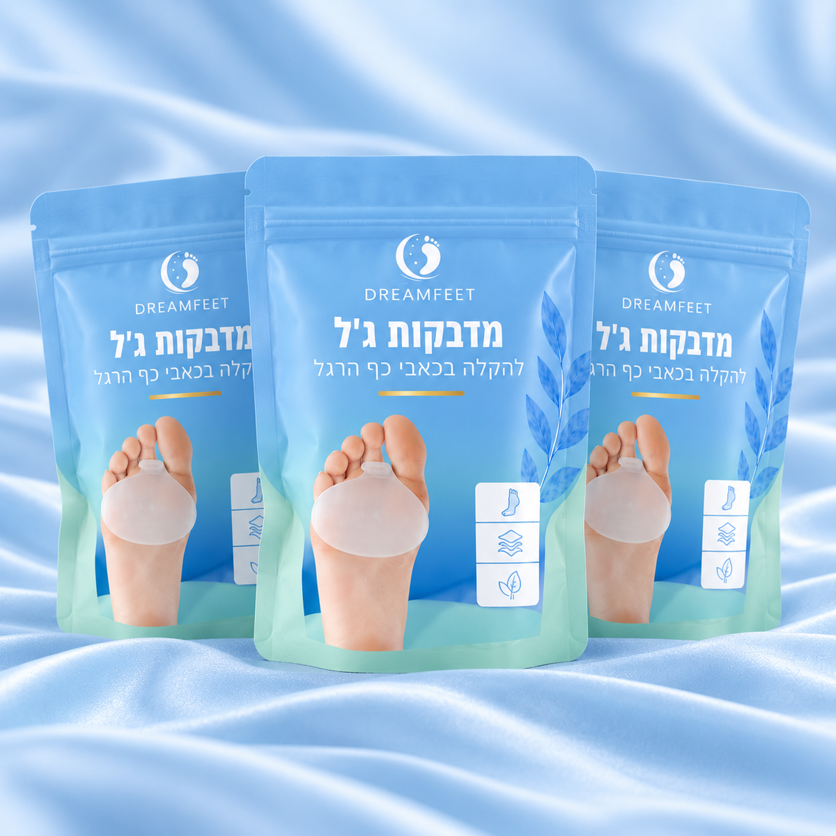 רפידות ג'ל לכף הרגל DREAMFEET — מארז 3 זוגות