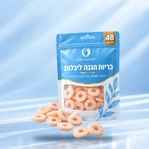 כריות הגנה ליבלות DREAMFEET — 3 שקיות