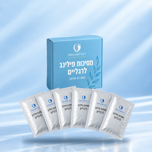 מארז 6 מסיכות פילינג לרגליים DREAMFEET