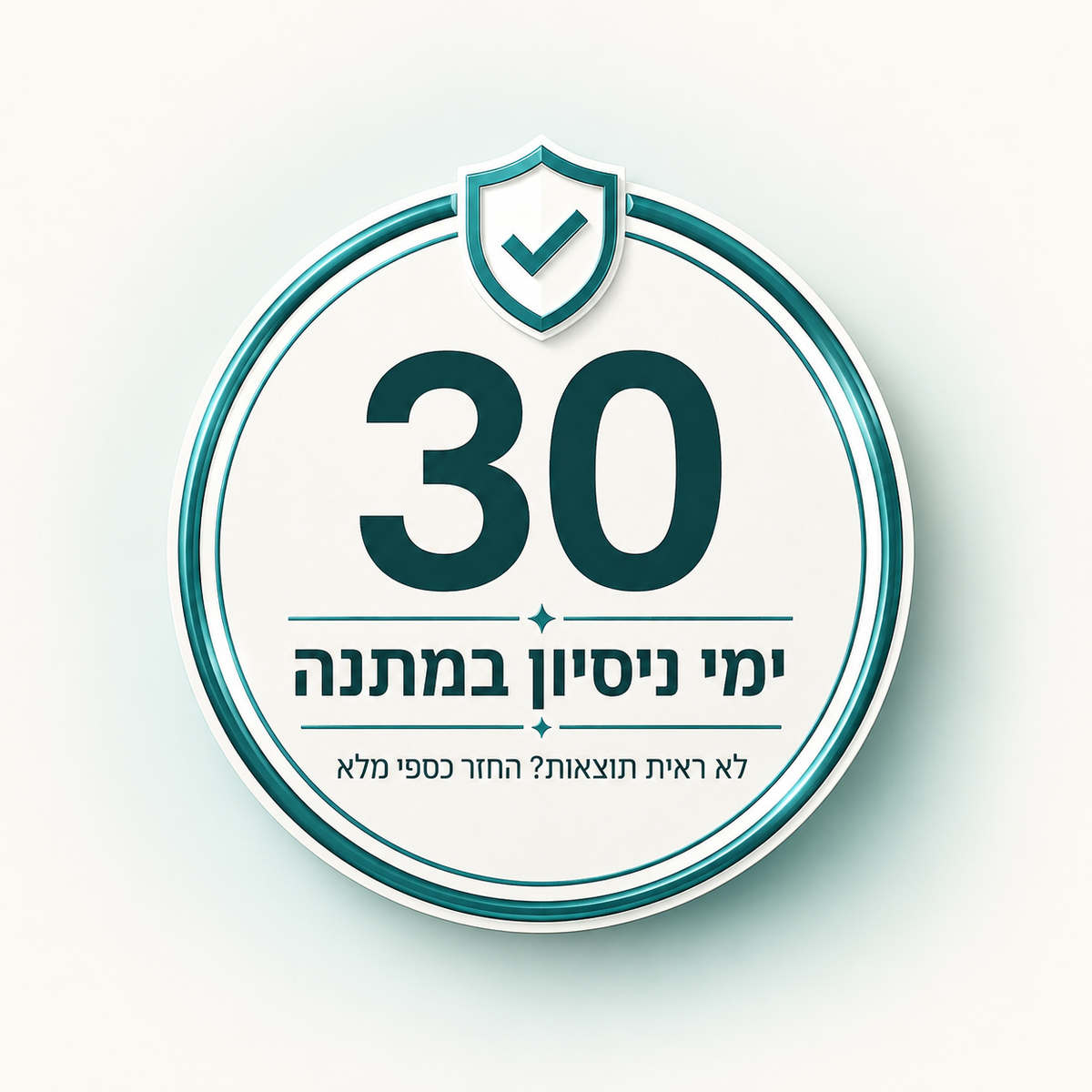 תכולת מארז DREAMFEET